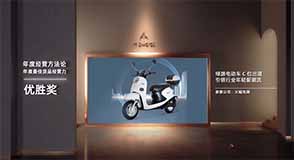 深圳淘寶代運營多少錢？火蝠電商榮獲優勝獎
