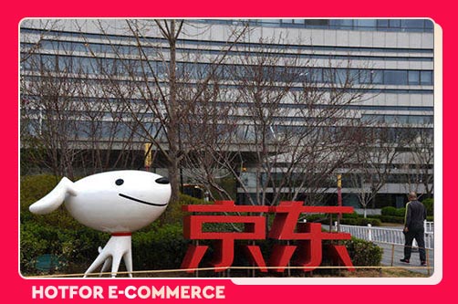 京喜店鋪押金怎么退(京喜店鋪保證金怎么退)