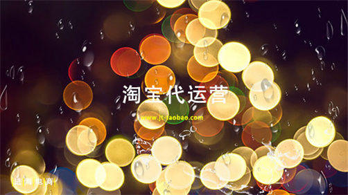 淘寶賣(mài)家修改屬性買(mǎi)家能看出來(lái)嗎（淘寶賣(mài)家修改寶貝屬性影響權(quán)重嗎）
