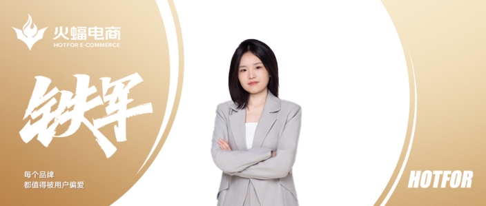 源澄：感受人生和風(fēng)景，與鼓舞和期待共鳴